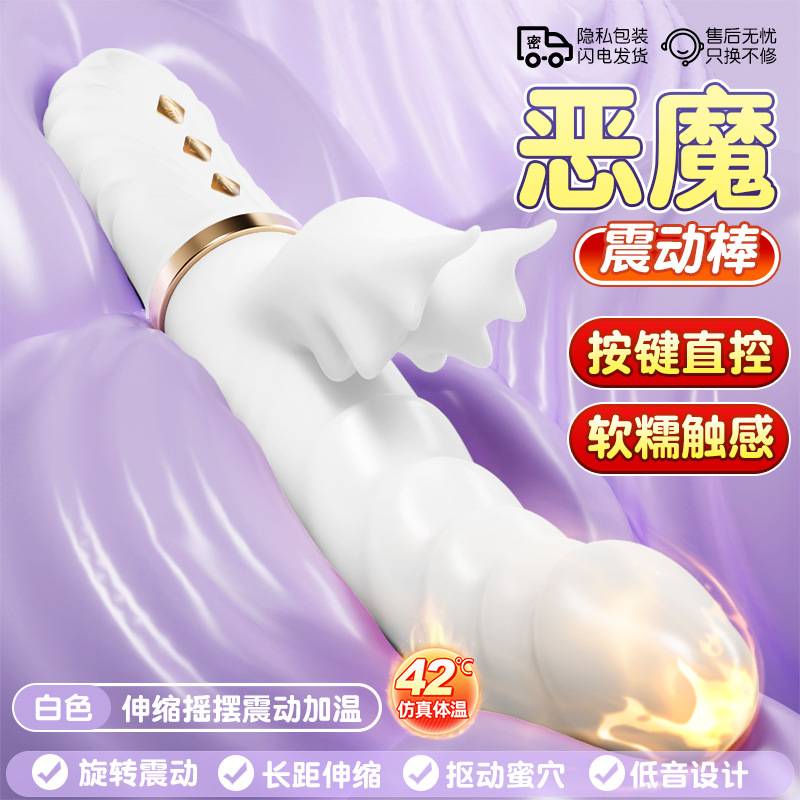 2026 爽文短剧在线看_AI 工具实操教程_网赚创业项目免费资源子比主题美化教程_WordPress 建站免费代码 - 极栈网络