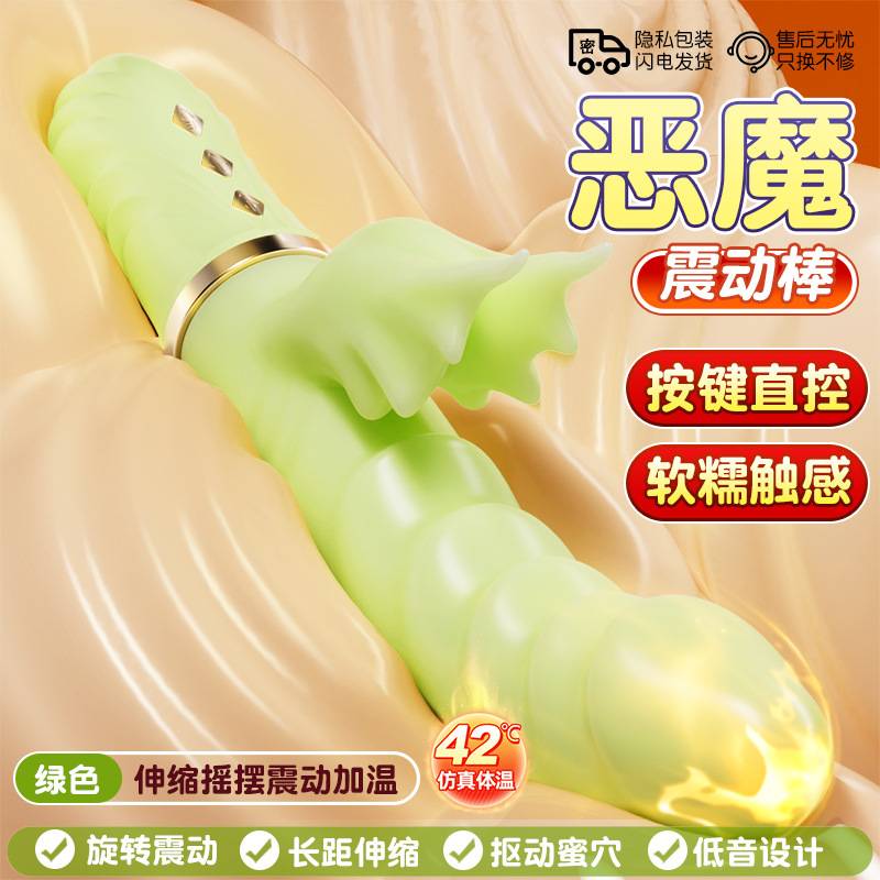 2026 爽文短剧在线看_AI 工具实操教程_网赚创业项目免费资源子比主题美化教程_WordPress 建站免费代码 - 极栈网络