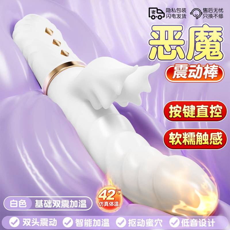 2026 爽文短剧在线看_AI 工具实操教程_网赚创业项目免费资源子比主题美化教程_WordPress 建站免费代码 - 极栈网络