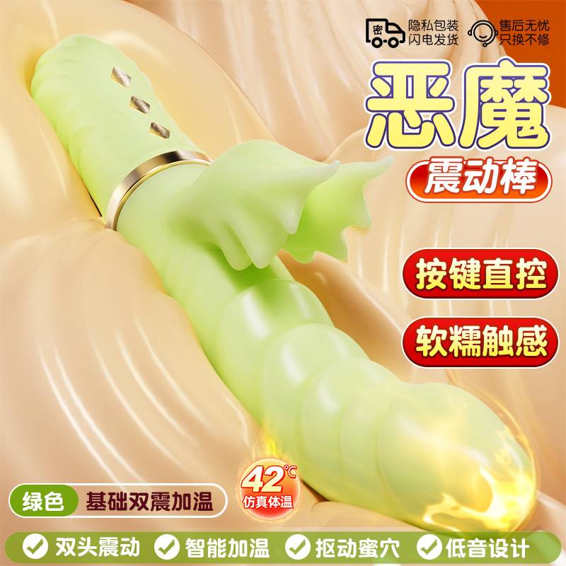 2026 爽文短剧在线看_AI 工具实操教程_网赚创业项目免费资源子比主题美化教程_WordPress 建站免费代码 - 极栈网络