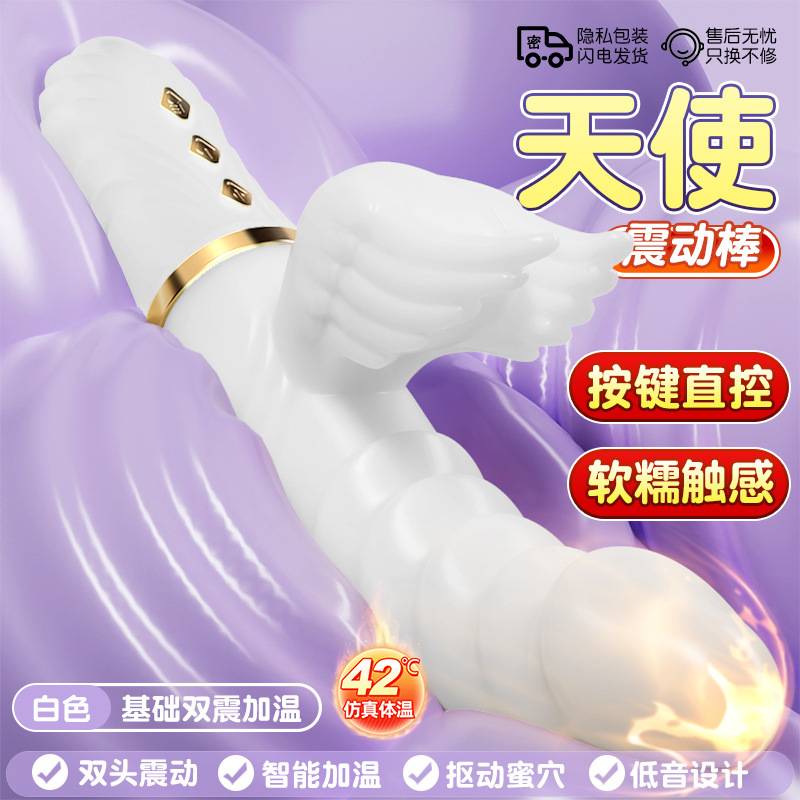 2026 爽文短剧在线看_AI 工具实操教程_网赚创业项目免费资源子比主题美化教程_WordPress 建站免费代码 - 极栈网络