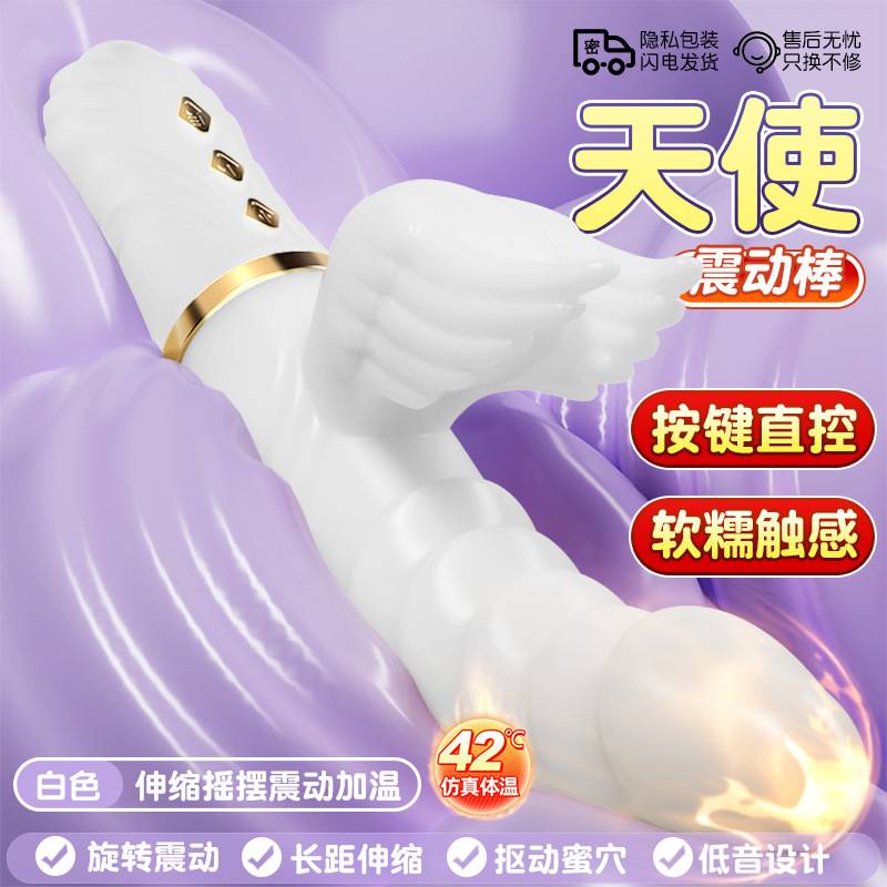 2026 爽文短剧在线看_AI 工具实操教程_网赚创业项目免费资源子比主题美化教程_WordPress 建站免费代码 - 极栈网络