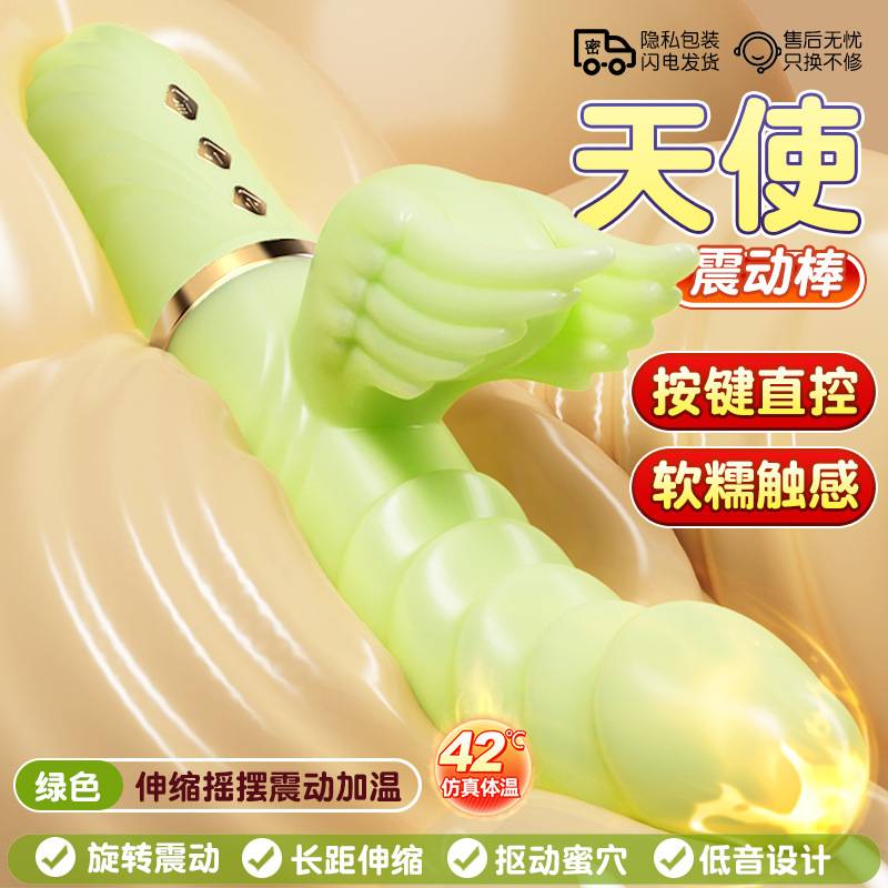 2026 爽文短剧在线看_AI 工具实操教程_网赚创业项目免费资源子比主题美化教程_WordPress 建站免费代码 - 极栈网络