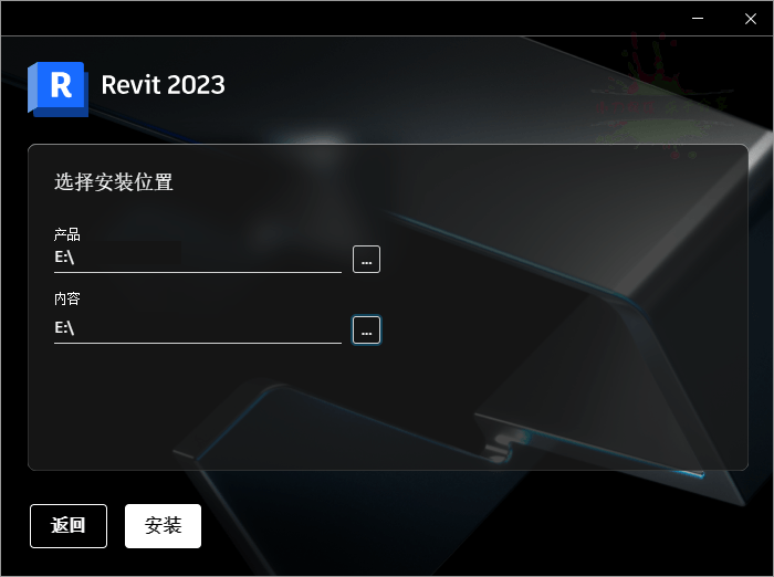 Autodesk Revit 2027.0.2中文特别版-极栈网络